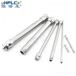 恒譜生色譜柱硬件不銹鋼空柱管工業(yè)(yè)級(jí)制備色譜柱管_30*250mm